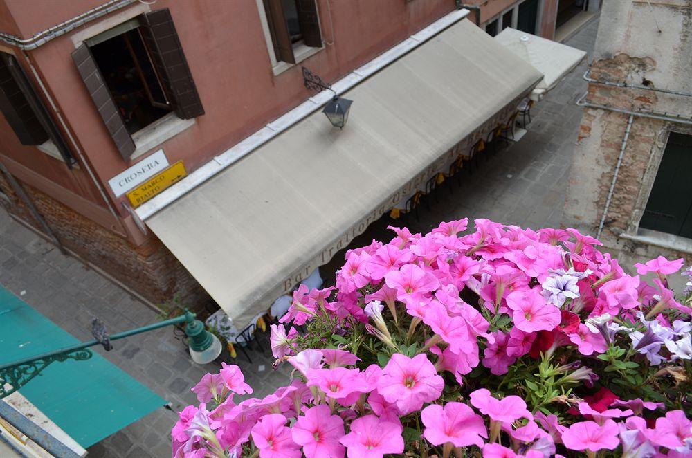 San Samuele Hotel Venice